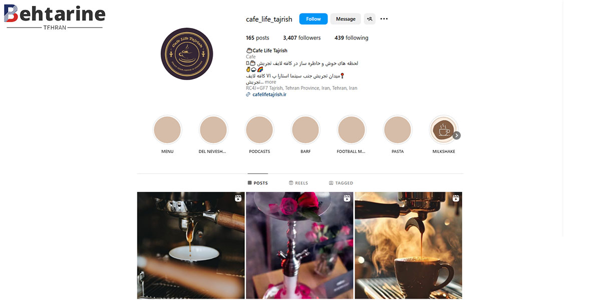 بهترین کافه رستوران در تجریش