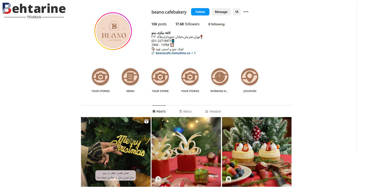 بهترین کافه رستوران در تجریش