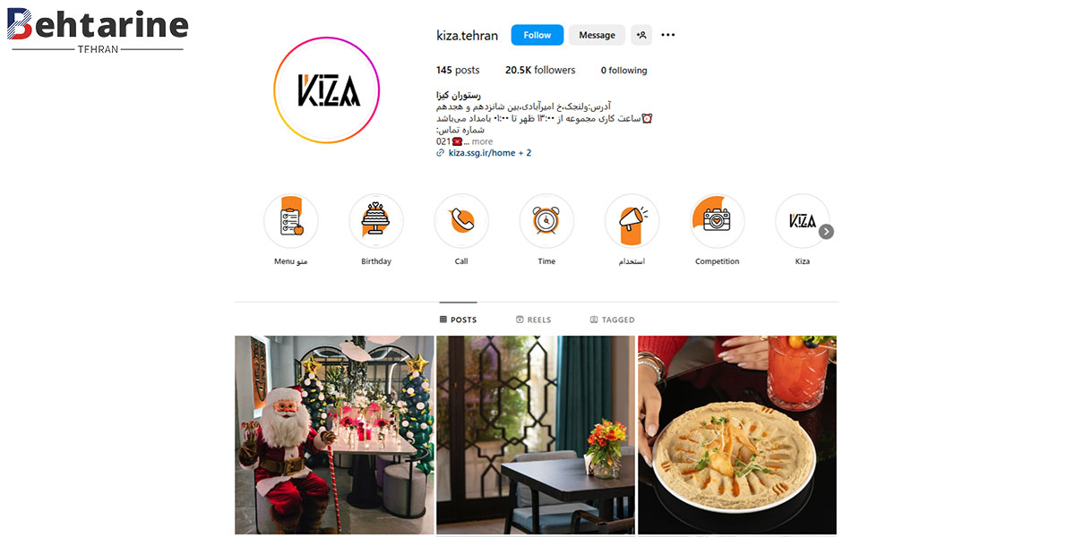 بهترین کافه رستوران در ولنجک