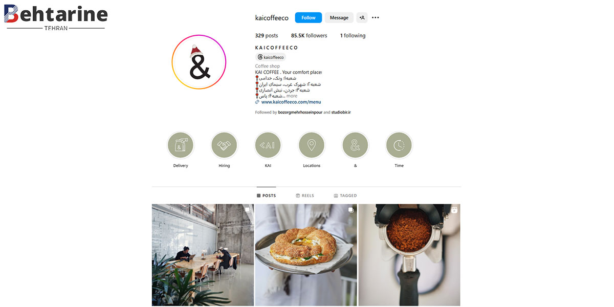 بهترین کافه رستوران در ونک