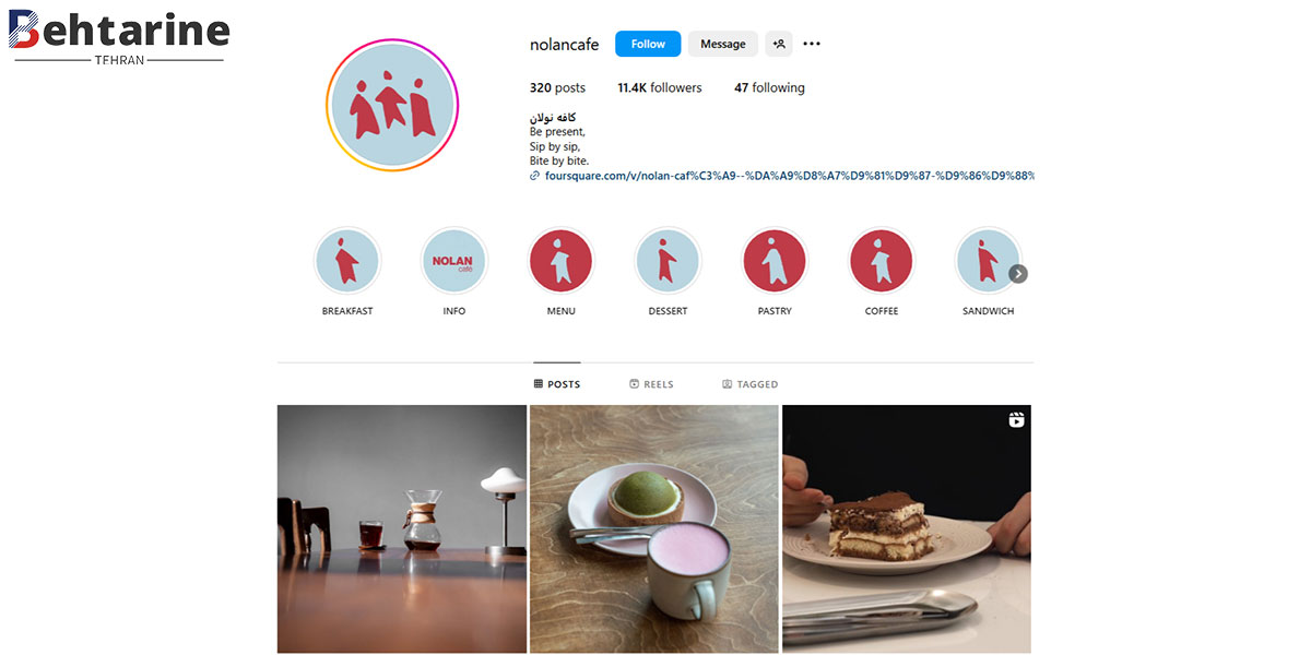 بهترین کافه رستوران در ونک