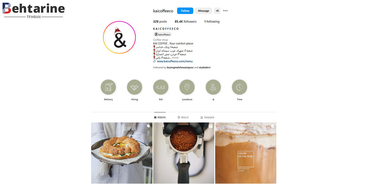 بهترین کافه رستوران در شهرک غرب