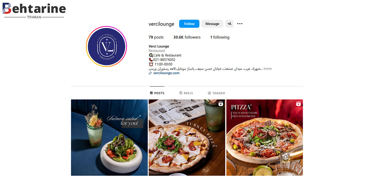 بهترین کافه رستوران در شهرک غرب