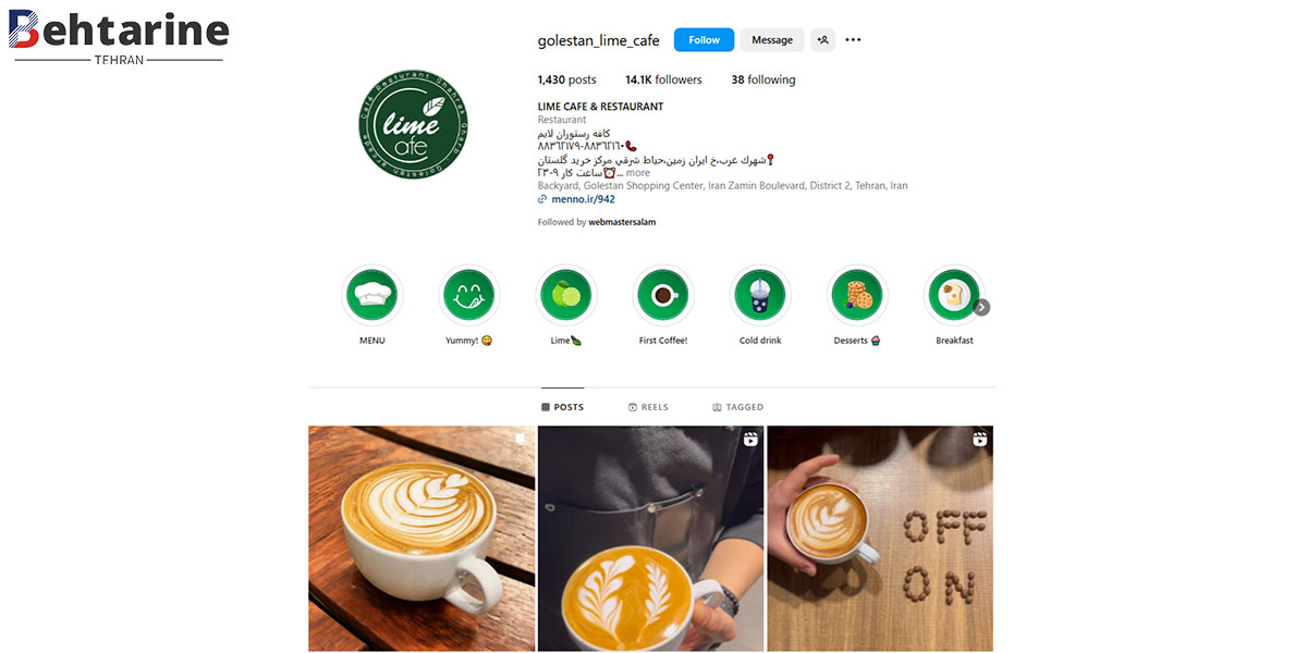 بهترین کافه رستوران در شهرک غرب