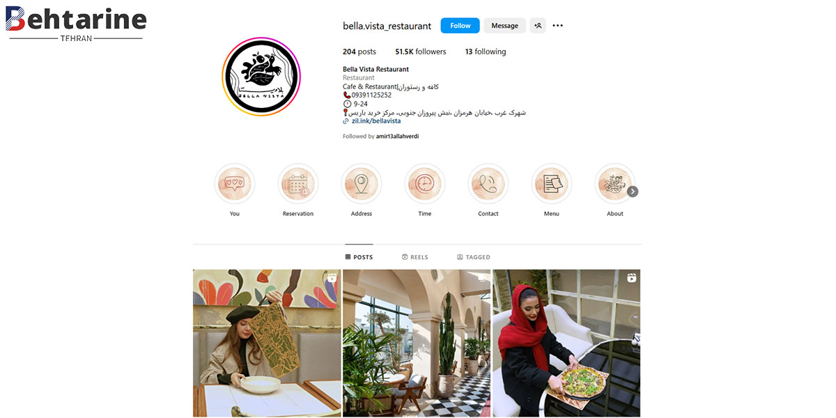 بهترین کافه رستوران در شهرک غرب