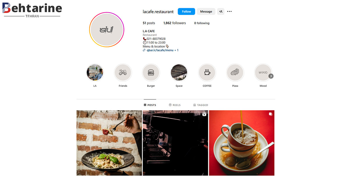 بهترین کافه رستوران در شهرک غرب