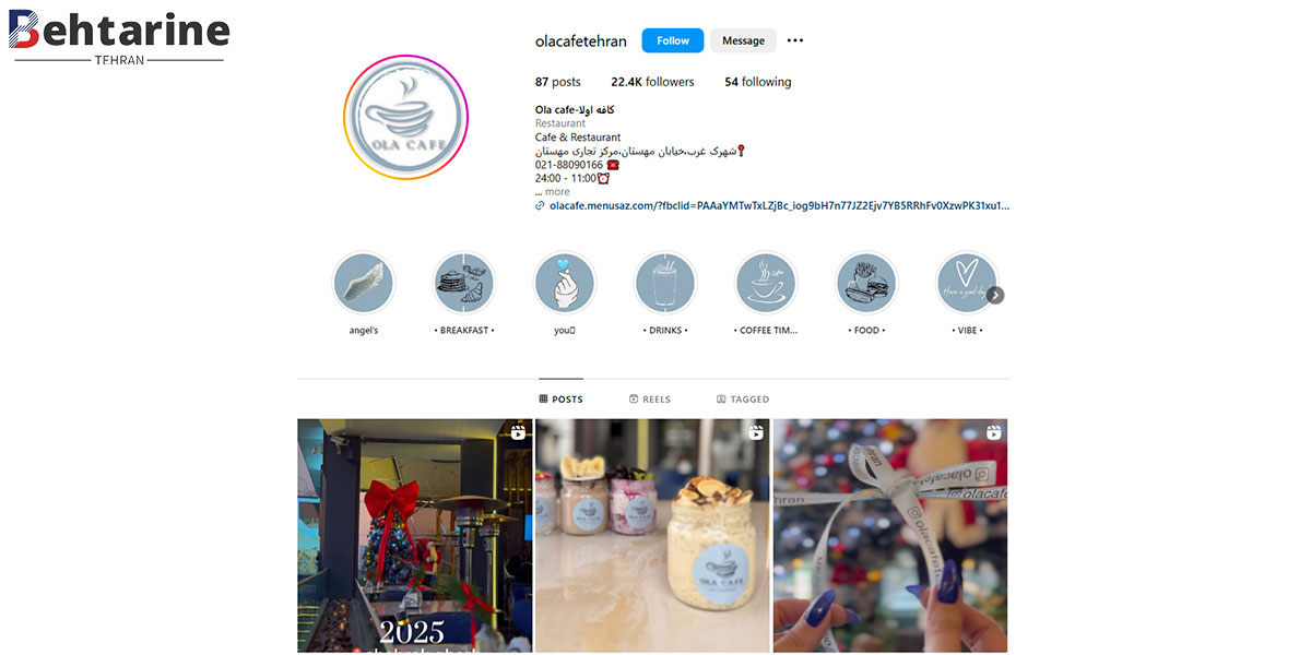 بهترین کافه رستوران در شهرک غرب