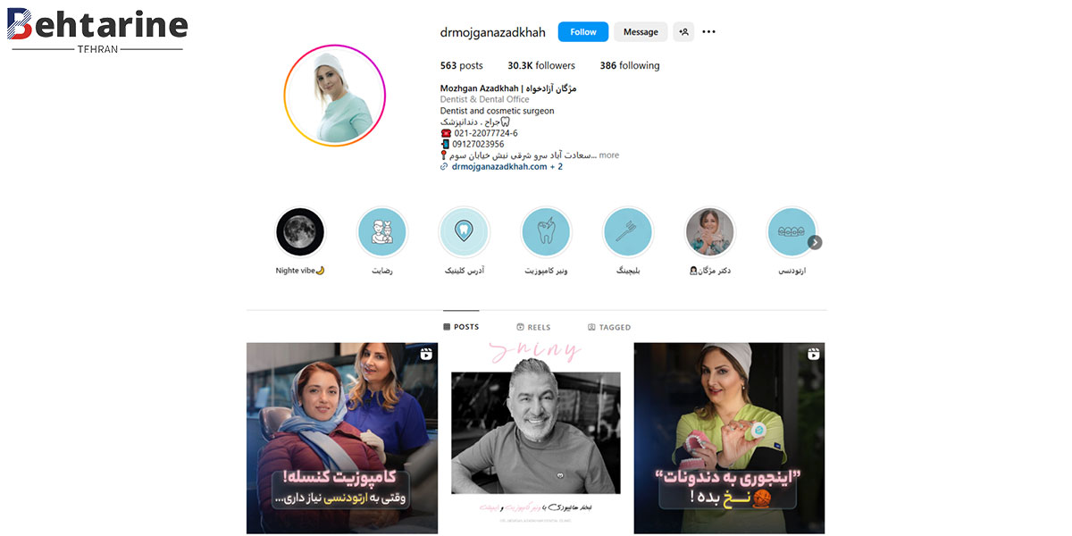 بهترین متخصص ایمپلنت دندان در تهران