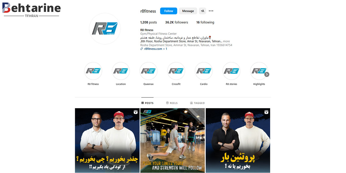 بهترین باشگاه در دزاشیب و فرمانیه