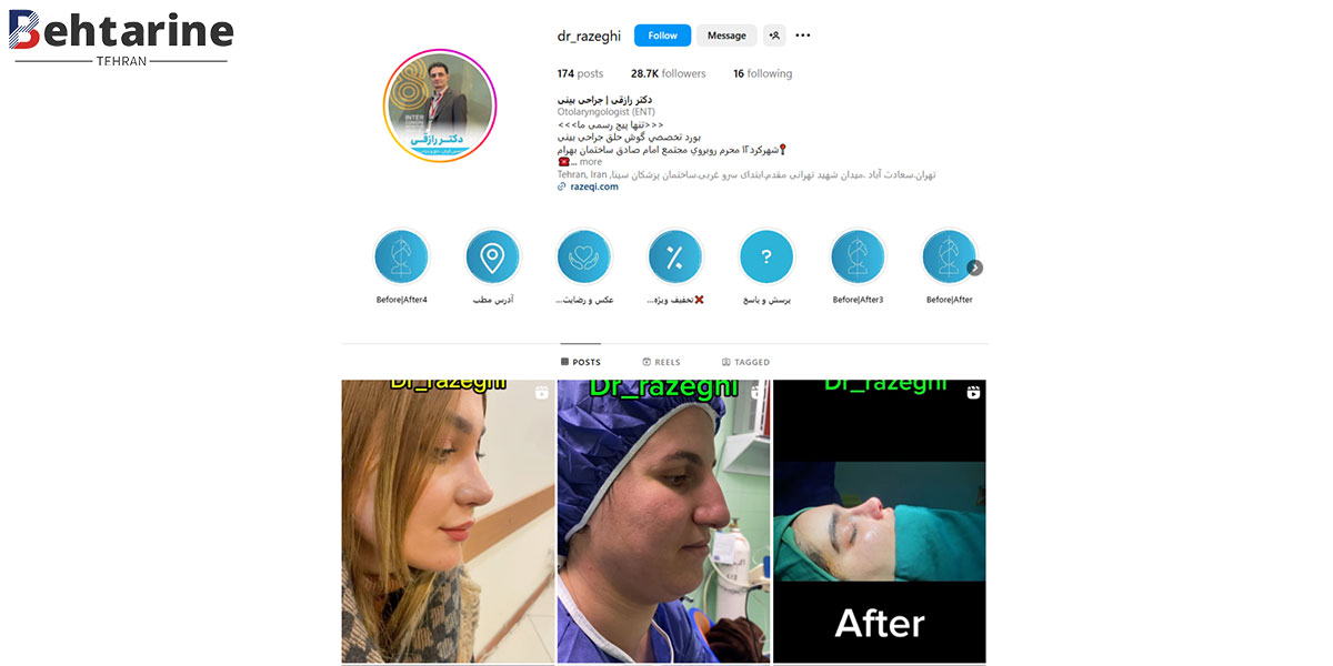 بهترین متخصص گوش و حلق و بینی در تهران