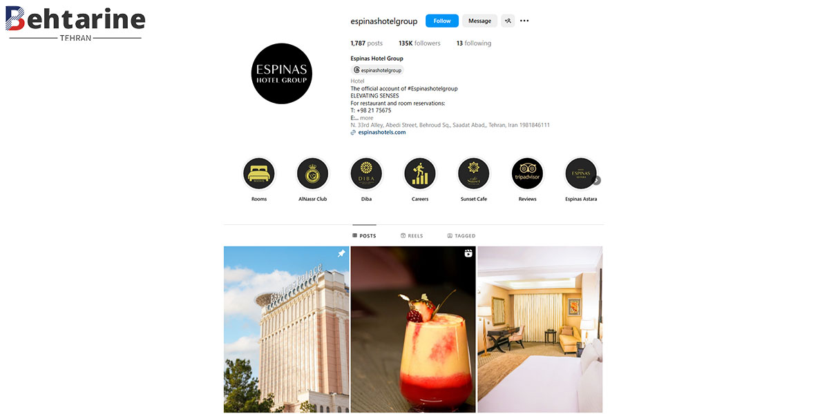 بهترین هتل شمال تهران