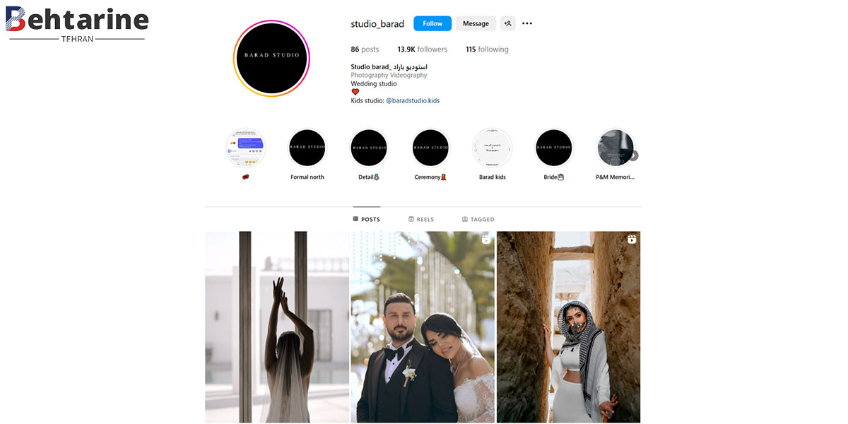 بهترین آتلیه عکاسی در تهران